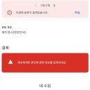 신원애드