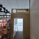 호치민 공항 쟈스민 라운지 Jasmine Business Lounge 솔직 후기