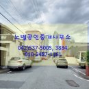 덕암북로 이미지