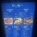 세종술집, 다이어메이커, 나성동 맥주 데이트장소추천