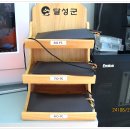 우록1리경로당 이미지