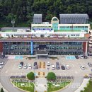 홍천군농업기술센터 철정지소 이미지