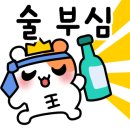 육백고지 캠핑장 이미지