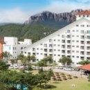 일성설악휴양콘도미니엄 이미지