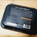 오삼유통