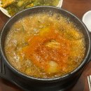 고반식당 안산본오점 이미지