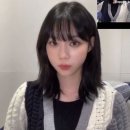 유지연미용실