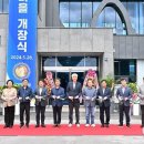 하늘꽃마을 이미지