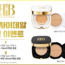 블랑코무드 이미지