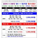 예약센터 이미지