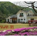 대둔산무인텔펜션 이미지