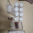 뿔샵 | 뿔샵 용품 구매후기