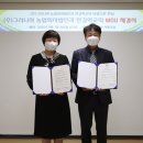 한길종합유통 네이버블로그