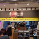 1번가 소갈비 네이버블로그