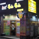 올소올소 이미지