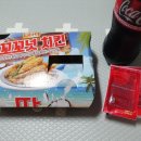 비비큐(BBQ)중랑역점 이미지