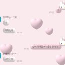 띠뜨말건강원 | 2박3일동안 2kg 증량 연태여행