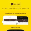 스시류 이미지