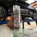 정우카센타 이미지