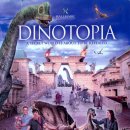 킹콩1985 | 당신이 몰랐을 공룡 영화 TOP 8