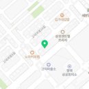 고덕지제드림공인중개사사무소 이미지