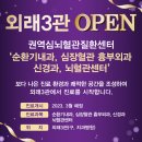 원광환경센터 이미지