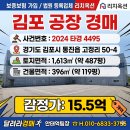 (주)디케이비코리아