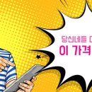 아트가인쇄