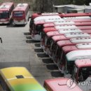 진흥운수 노동조합 이미지