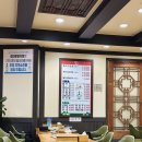 (주)조마루지점(뼈다귀) | 대전 감자탕 맛집 조마루감자탕｜국물 진하고 양 많은 단골 후기