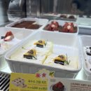 [검암 투썸플레이스] 투썸 하트 멤버십 음료 쿠폰 사용 시 주의사항