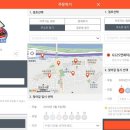 GS25연희타운 이미지