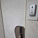 광우인테리어