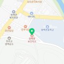 쌍백면보건지소 네이버블로그