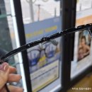 수지스포츠 - 용인시 수지구 수지로342번길 17 | 햇빛 강한 여름 스포츠 안경은 용인수지안경 지안안경에서
