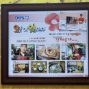 진짜순대 | [안산순대국] 선지 없이 깔끔하고 쫀득한 수제 순대! '김사부의 진짜순대감자탕' 솔직 후기