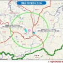 (주)영동 이미지