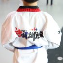 한미태권도장 이미지