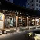 경북대학교 수사과학대학원 이미지