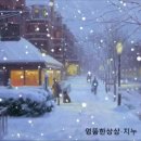 엉뚱한 상상 이미지