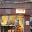 방배로 14 (3) 이미지