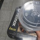 GS25 분당샤르망점 네이버블로그
