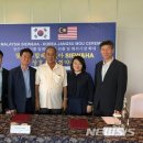 농업회사법인 장수군유통사업단(주)
