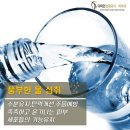 다미인의원 이미지