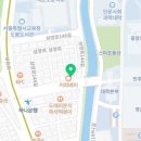 동신문화사