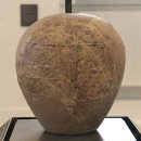 B/F Dog Talk Talk | &lt;펌&gt;Hierakonpolis - wikipedia