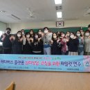 힐링센터 이미지