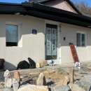 감천재 | 경북 예천 애견동반 감성숙소 감천재에서 촌캉스 힐링한 후기