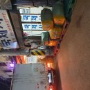 국제사 이미지