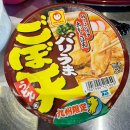 천지상사 | 내돈내산 일본직구 일본과자 일본생활용품 추천템